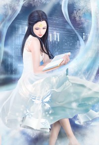 不婚冷妻的契约